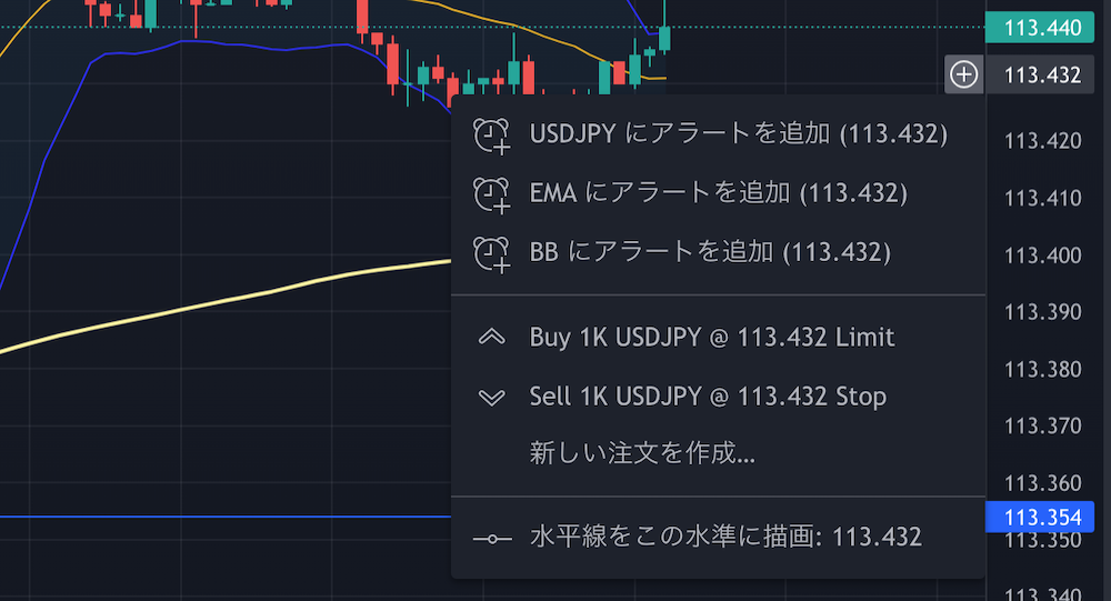 +ボタン