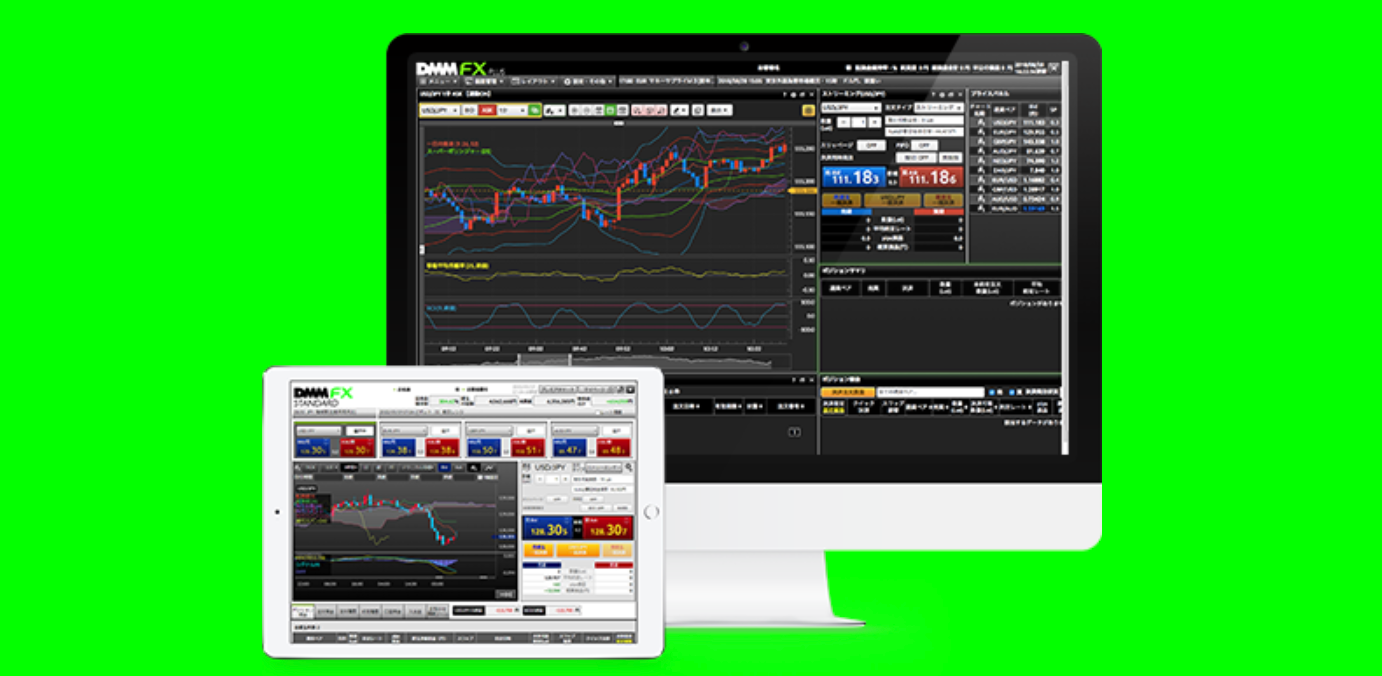 DMM FXの人気の理由は？